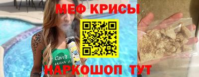 каннабис Нягань