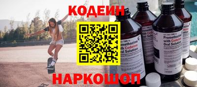 каннабис Нягань
