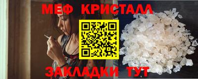 каннабис Нягань