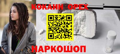 каннабис Нягань