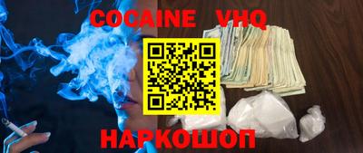 каннабис Нягань