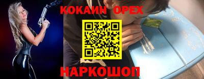 каннабис Нягань