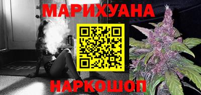 герыч Обнинск