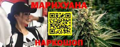 герыч Обнинск