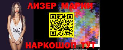 герыч Обнинск