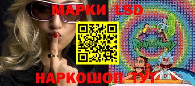 таблы Обь