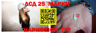 герыч Обнинск
