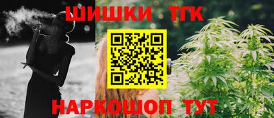 таблы Обь