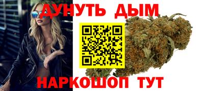 таблы Обь