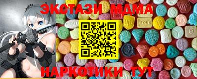герыч Обнинск
