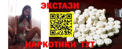 герыч Обнинск