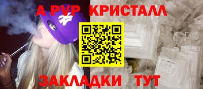 каннабис Нягань