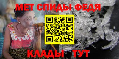 каннабис Нягань