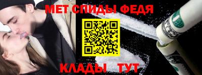 каннабис Нягань