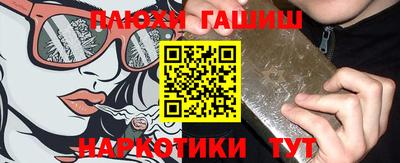 герыч Обнинск