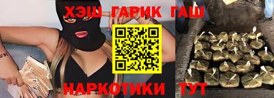 таблы Обь