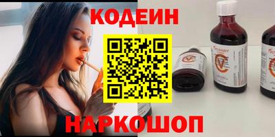 таблы Обь