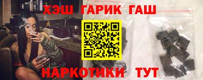 каннабис Нягань